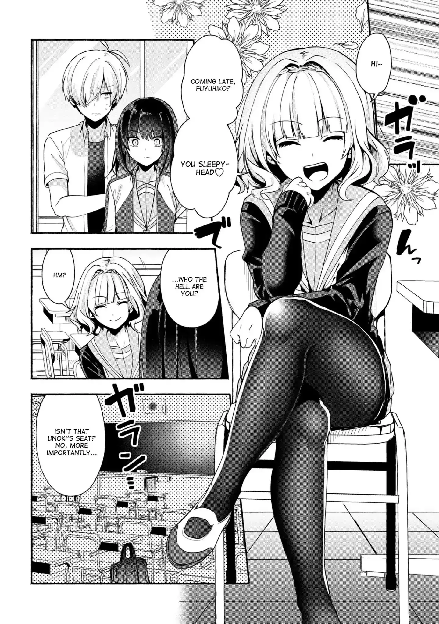 Pashiri na Boku to Koisuru Banchou-san Chapter 34 5